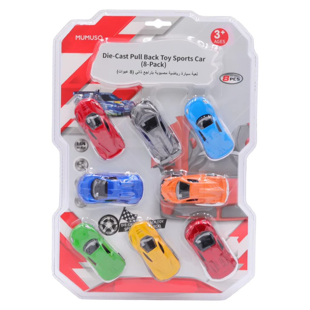 8er-Pack Spielzeug-Sportwagen aus Kunststoff mit Ziehmechanismus (Rot/Blau/Grün/Orange/Gelb/Schwarz)