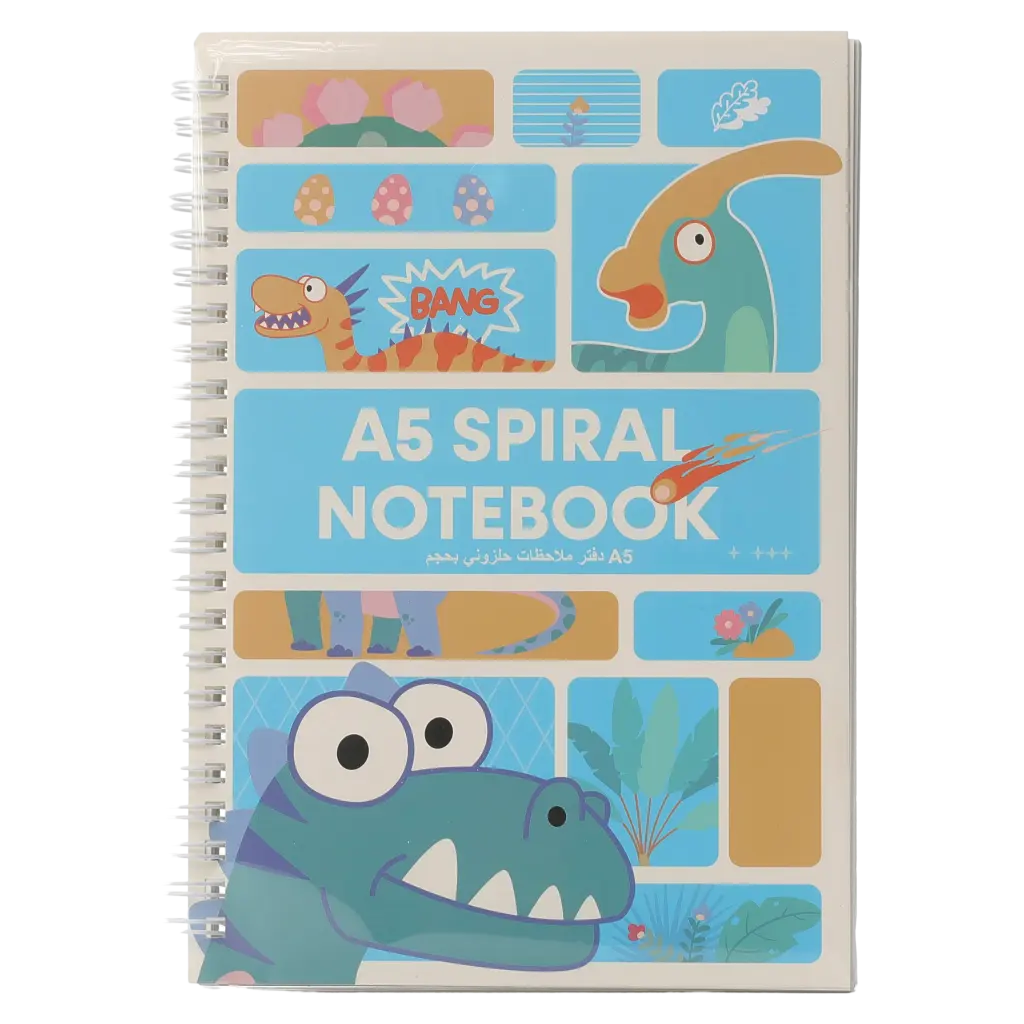 A5 Spiral-Notizbuch mit Dinosaurier-Design (Mehrfarbig)