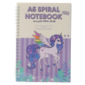 Spiral-Notizbuch A5 mit Einhorn-Design (Mehrfarbig)