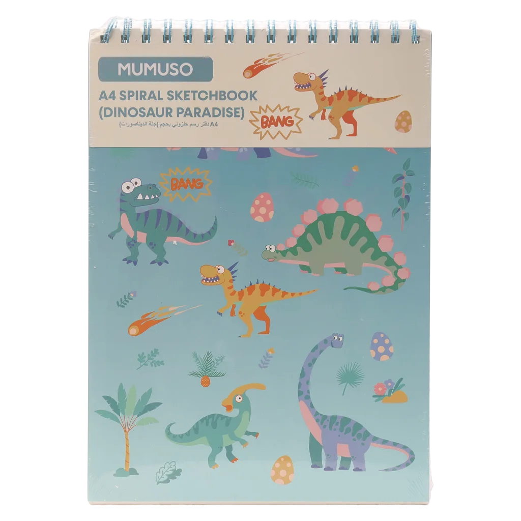 Spiral-Skizzenbuch A4 mit Dinosaurier-Print für Kinder (Mehrfarbig)