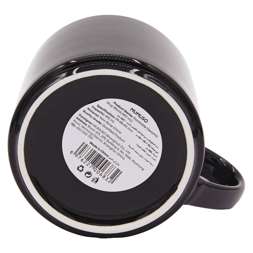 Stapelbare Keramiktasse aus Neoknochenporzellan, 490 ml (Schwarz)