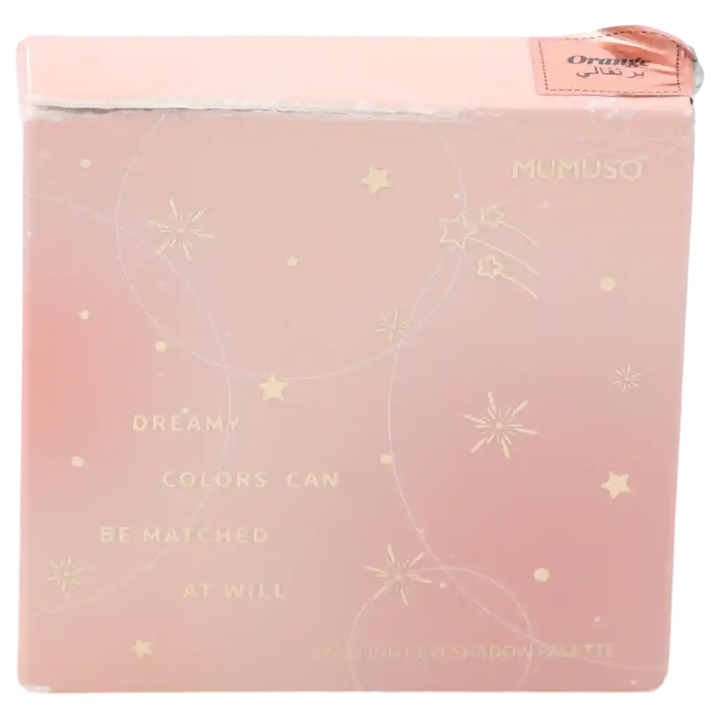 Starlight Eyeshadow Palette (Orange)