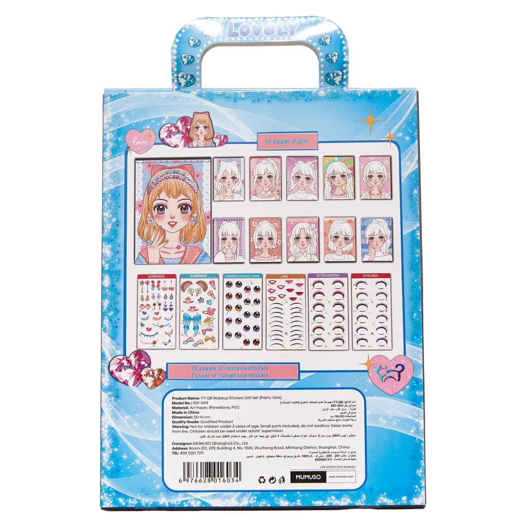 Sticker-Geschenkset mit Make-up Stickern für Kinder aus PVC/EVA (Pink/Blau/Lila)