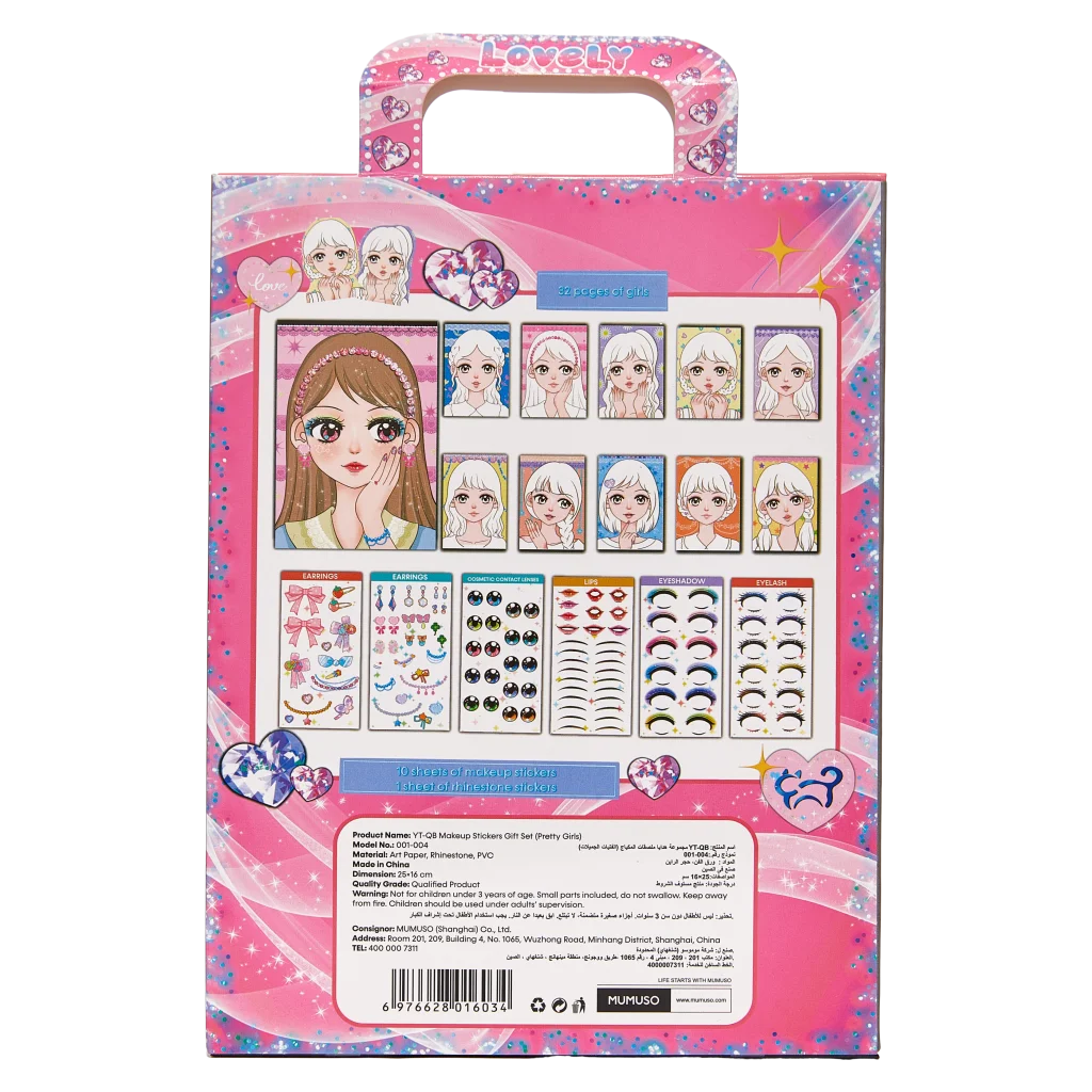 Sticker-Geschenkset mit Make-up Stickern für Kinder aus PVC/EVA (Pink/Blau/Lila)
