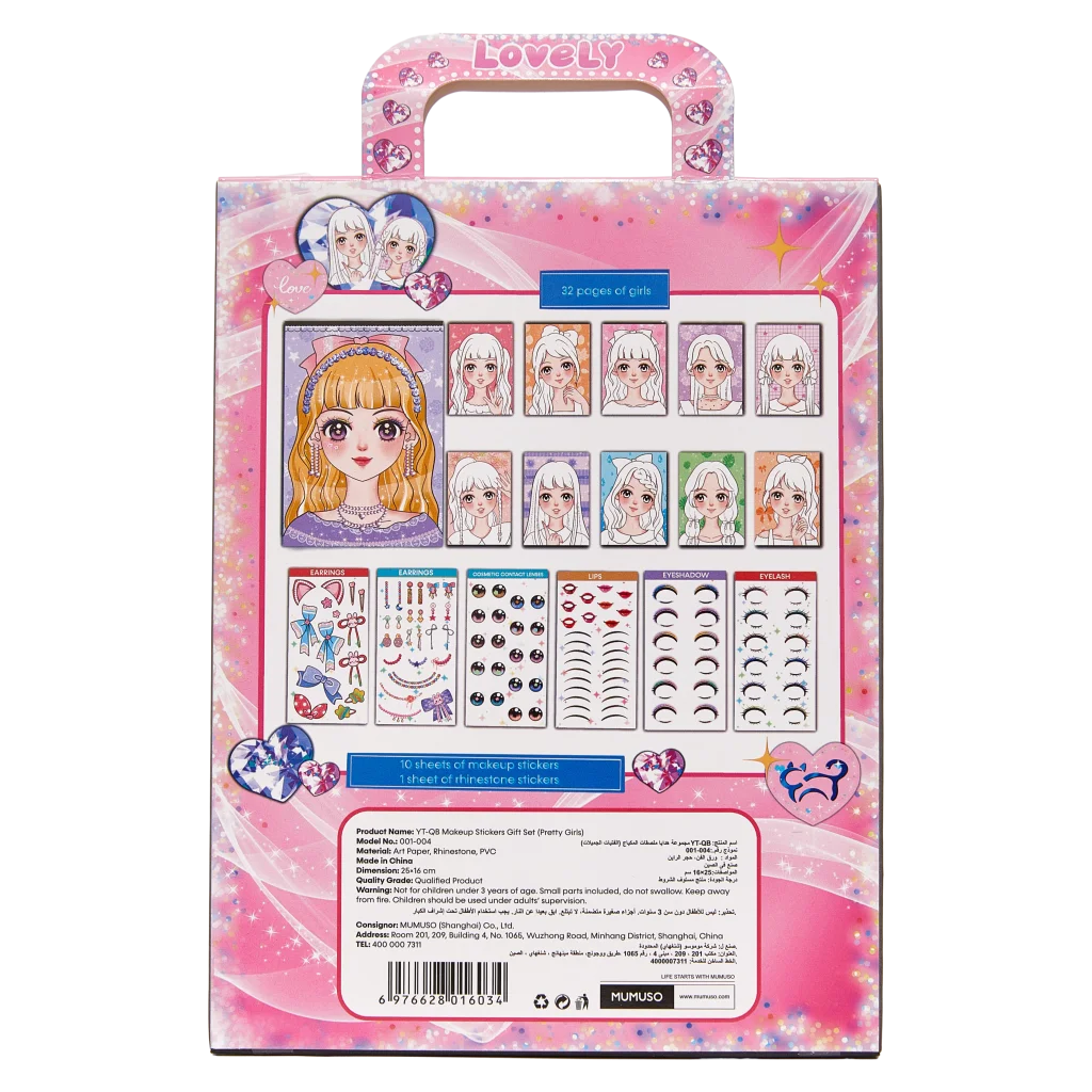Sticker-Geschenkset mit Make-up Stickern für Kinder aus PVC/EVA (Pink/Blau/Lila)