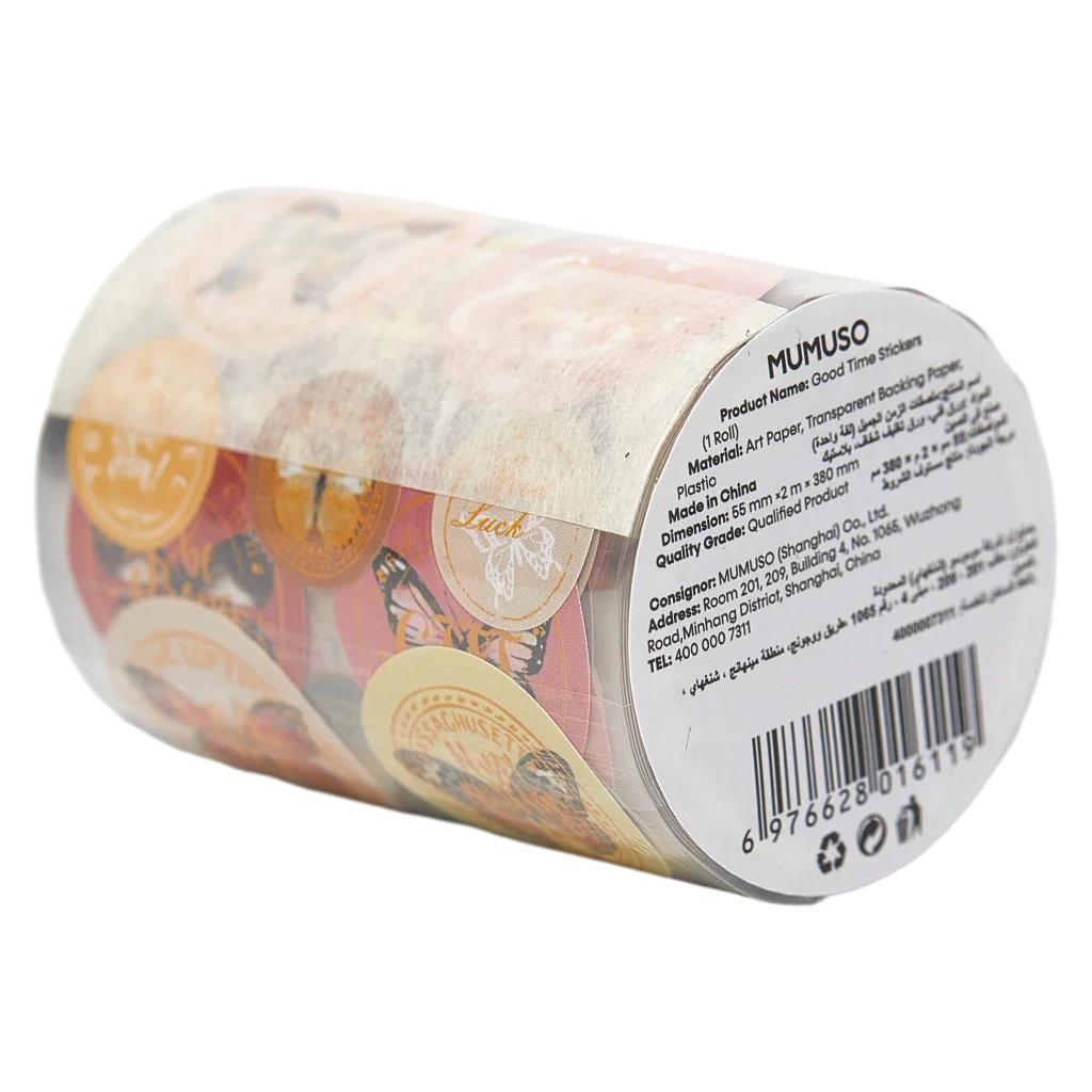 Stickerrolle mit verschiedenen Prints, Mehrfarbig