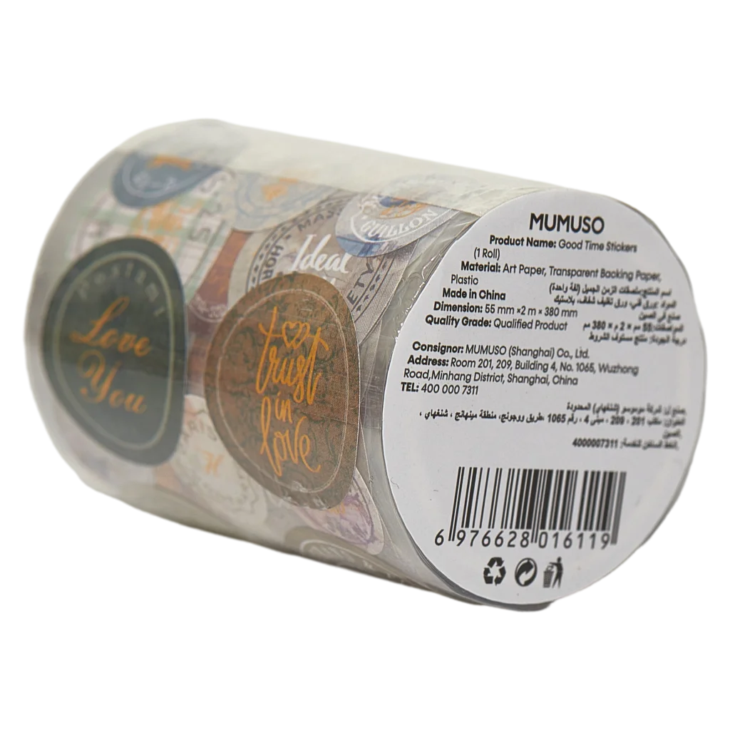Stickerrolle mit verschiedenen Prints, Mehrfarbig