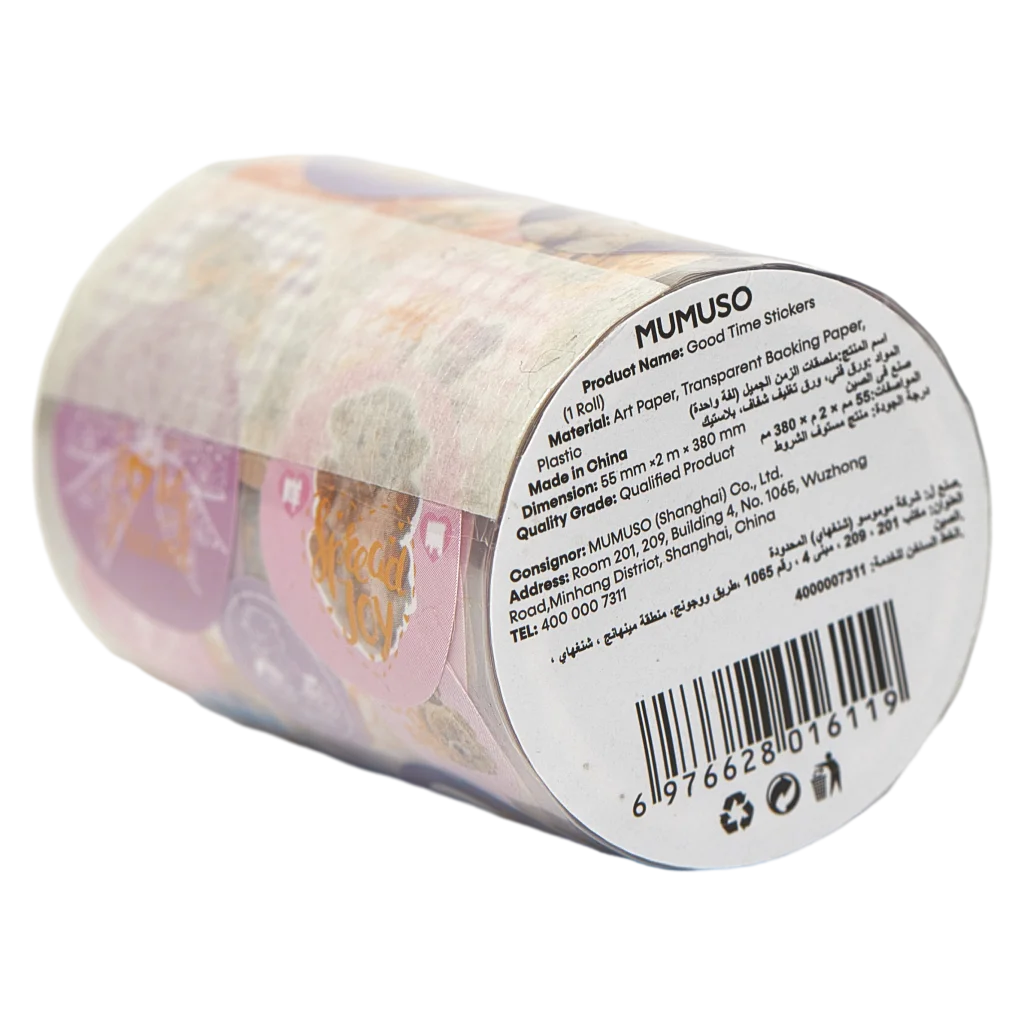 Stickerrolle mit verschiedenen Prints, Mehrfarbig