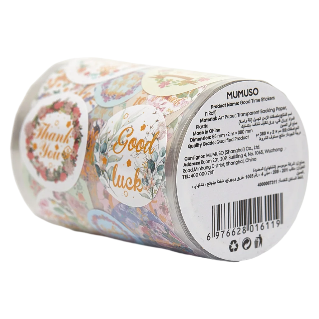 Stickerrolle mit verschiedenen Prints, Mehrfarbig