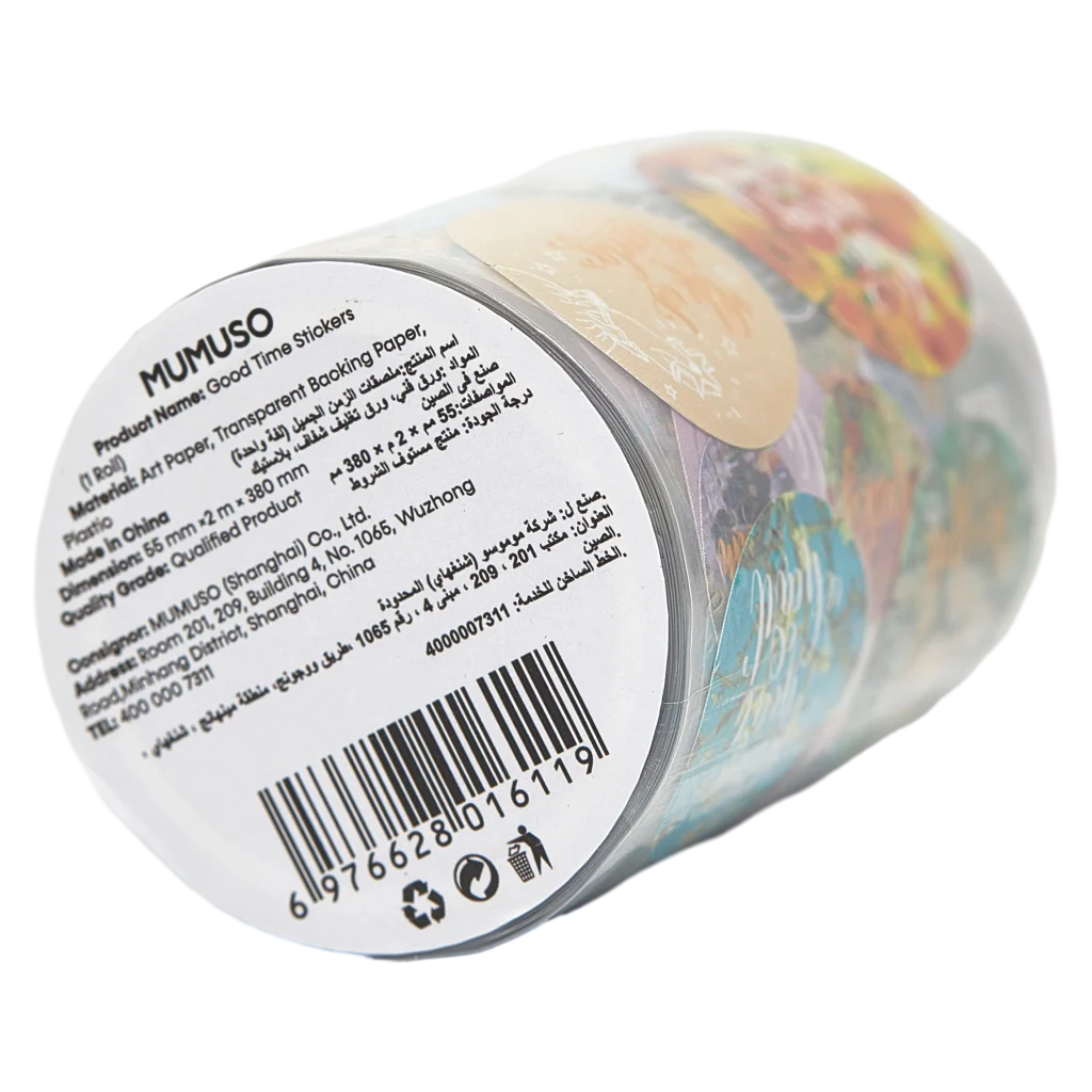 Stickerrolle mit verschiedenen Prints, Mehrfarbig