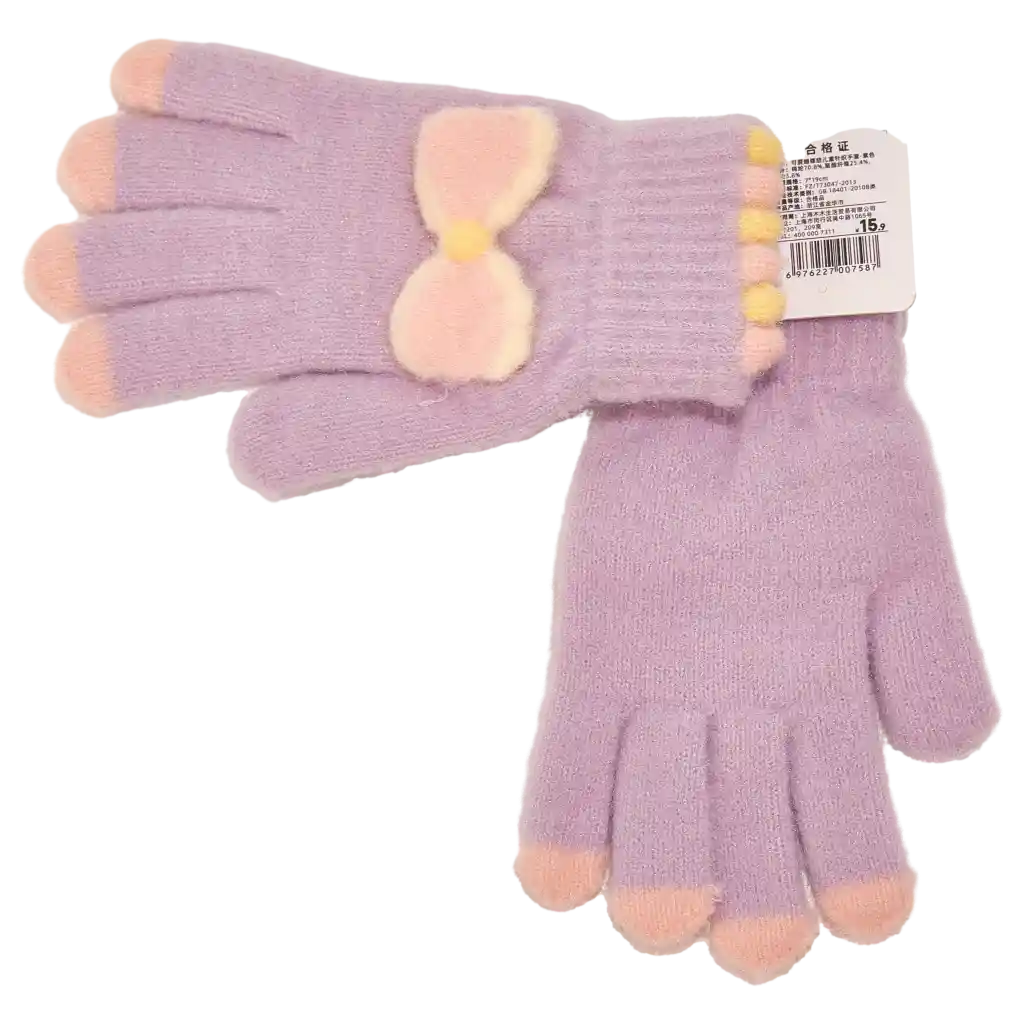 Kinder Strickhandschuhe mit Schleifen-Design (Lila)