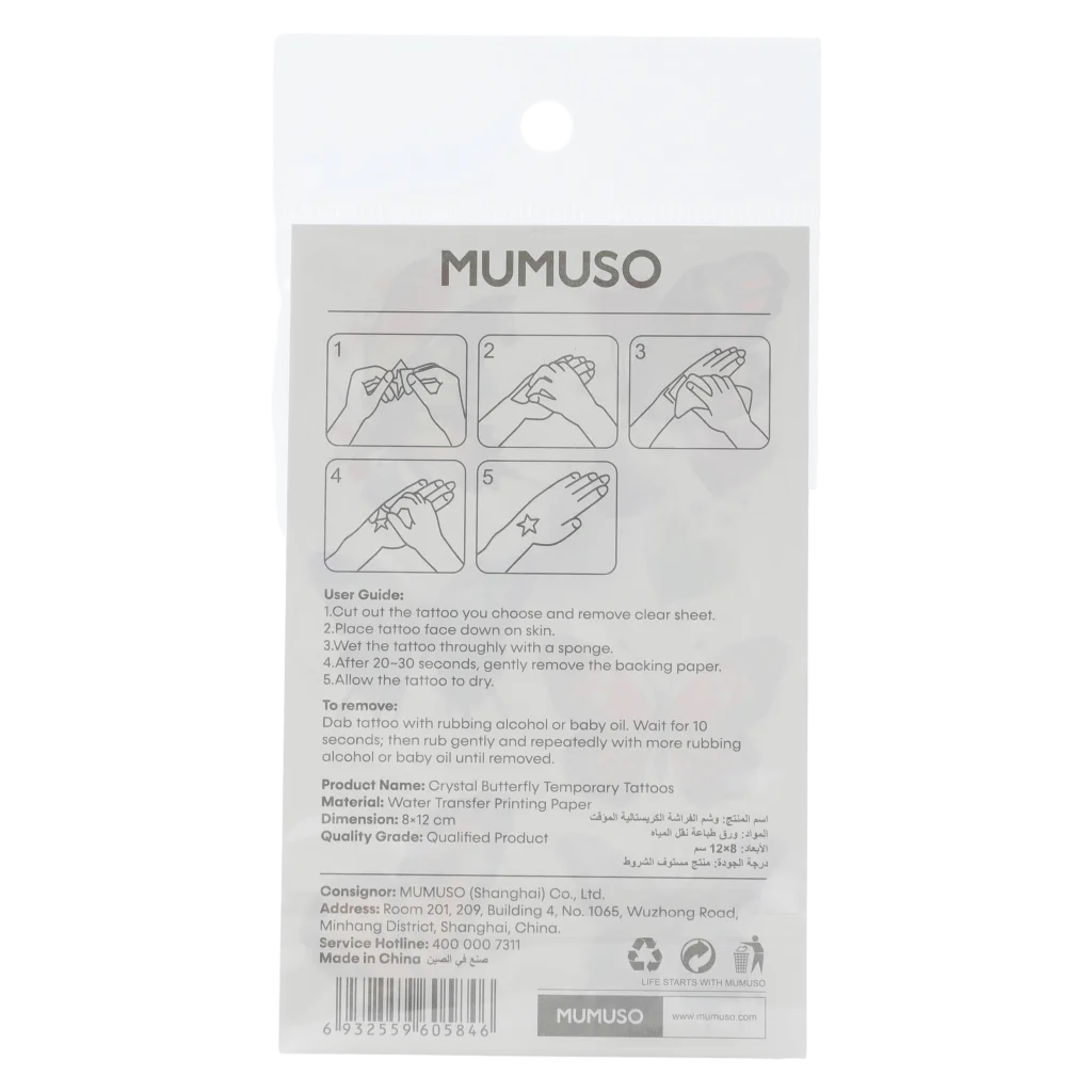Temporäre Tattoos mit Schmetterlings- und Vogel-Design (Mehrfarbig)