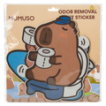 Toilettenaufkleber geruchsneutralisierend mit Capybara-Design, 21 × 9,5 cm (Mehrfarbig)