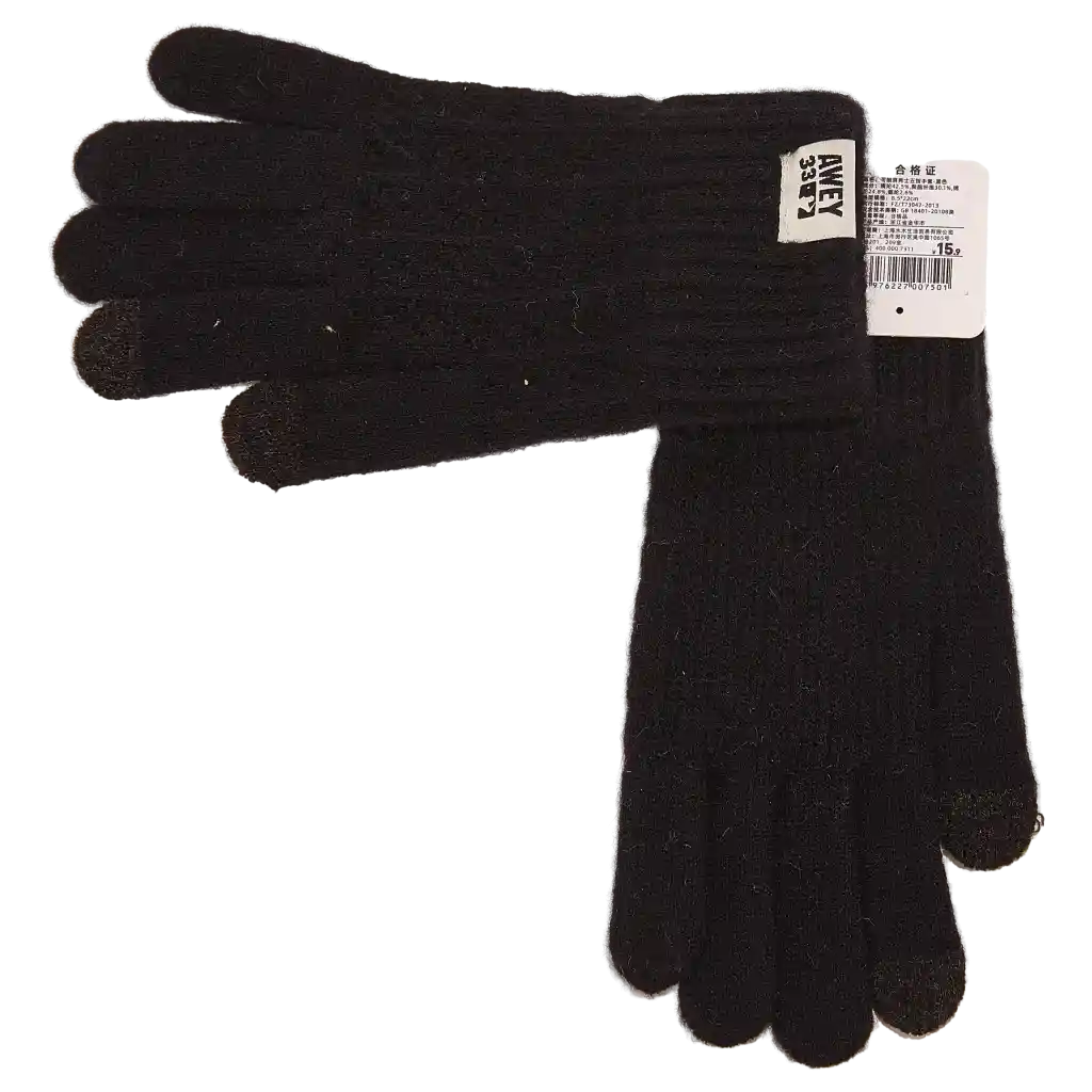 Fünf Finger Herren Handschuhe mit Touchscreen-Funktion (Schwarz)