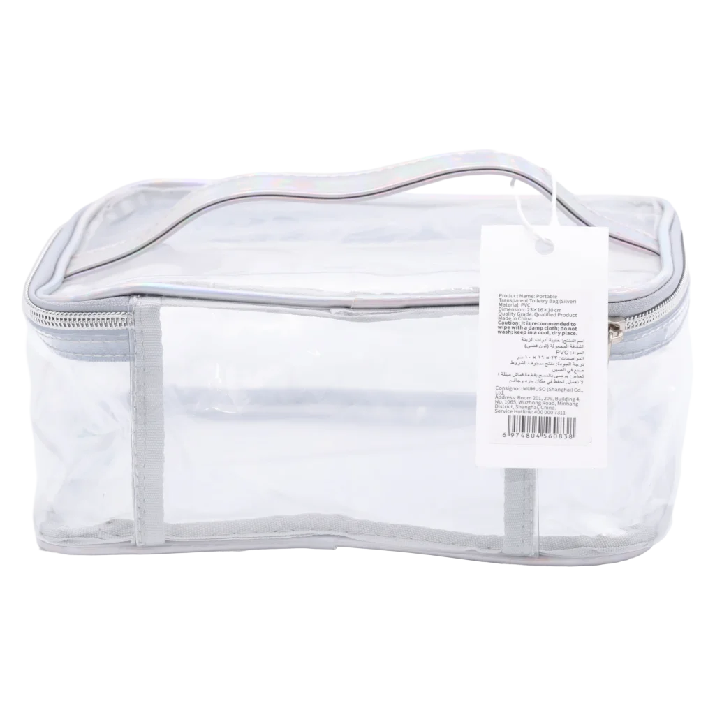 Transparente Kosmetiktasche mit Reißverschluss, Reiseformat (Silber)