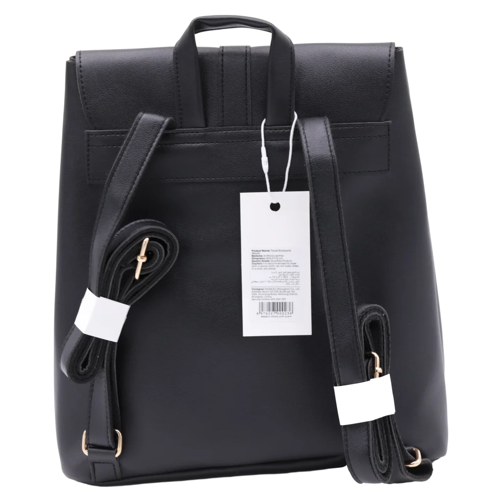 Travel Rucksack im klassischen Design, groß (Schwarz)