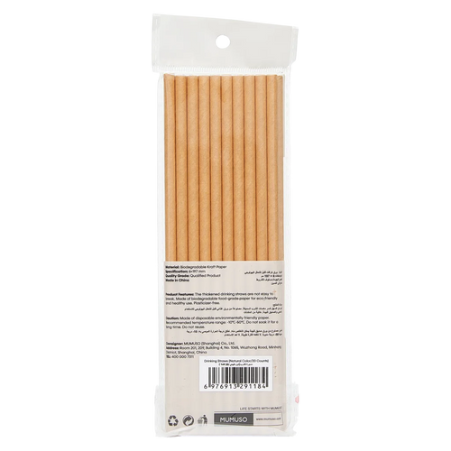 20er-Pack biologisch abbaubare Kraftpapier-Trinkhalme (Natur)