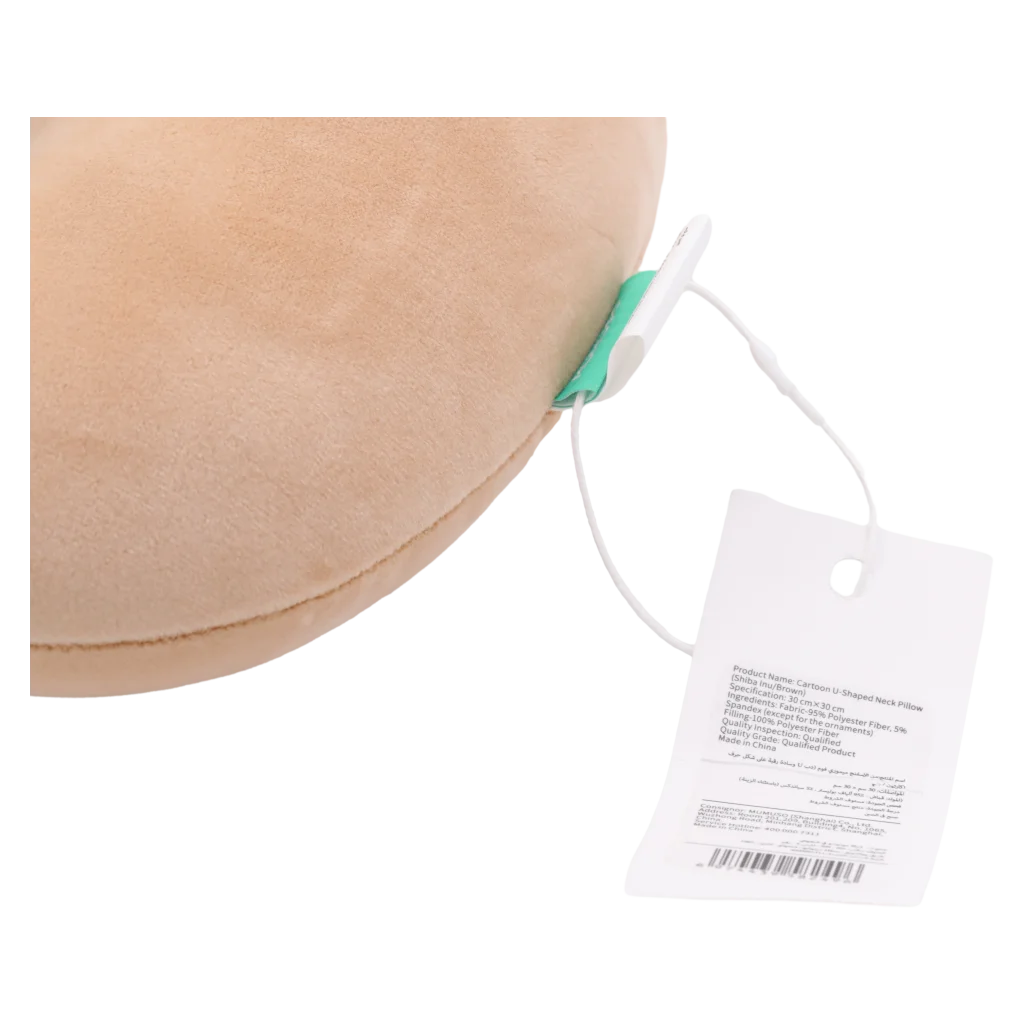 U-förmiges Nackenkissen mit Shiba-Inu-Design (Braun), ergonomisch und weich gefüllt
