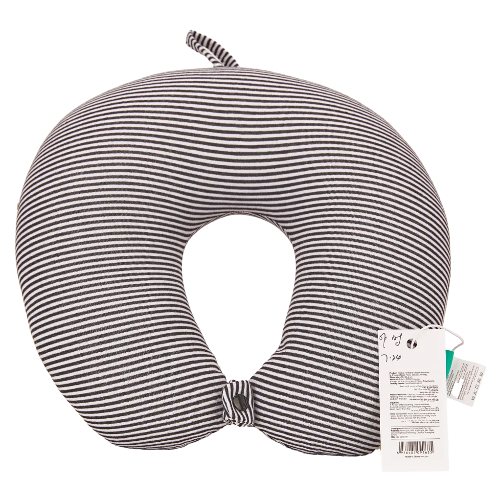 U-förmiges Partikel-Nackenkissen mit Streifen-Design, 125 g (Schwarz/Weiß)