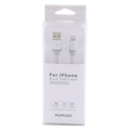 USB-Ladekabel 2 m aus TPE mit Lightning-Anschluss (Silber)