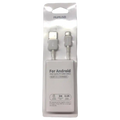 Micro-USB-Ladekabel für Android-Geräte, 1 m (Weiß)