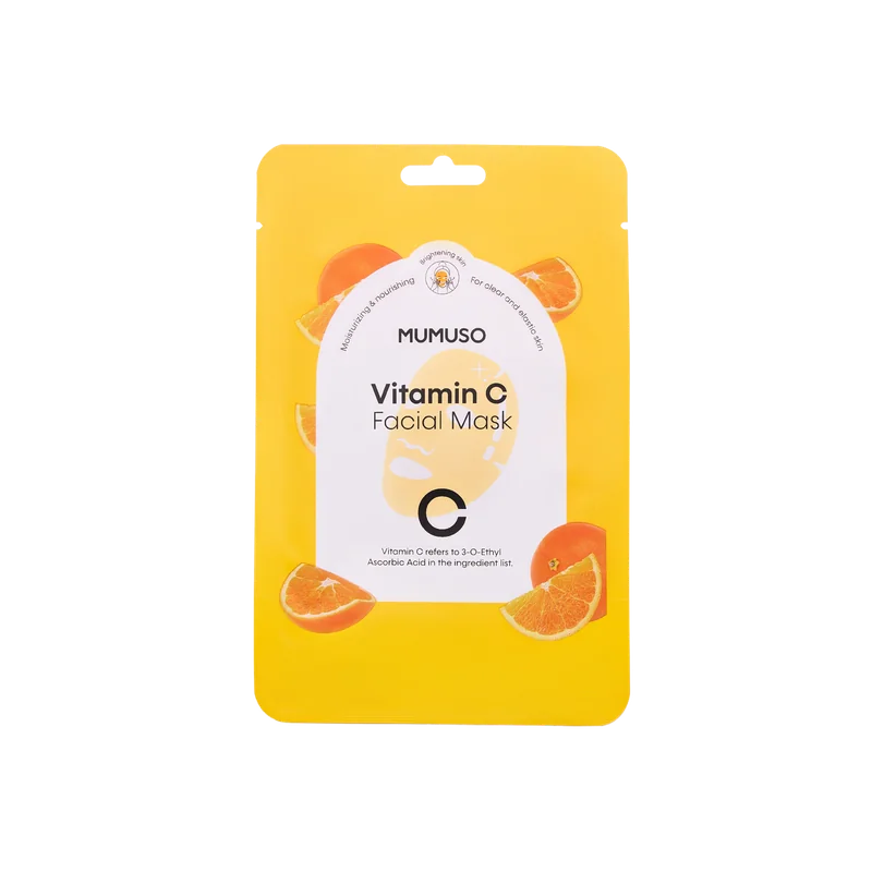 Vitamin C Gesichtsmaske, feuchtigkeitsspendend, für strahlende Haut (Gelb)