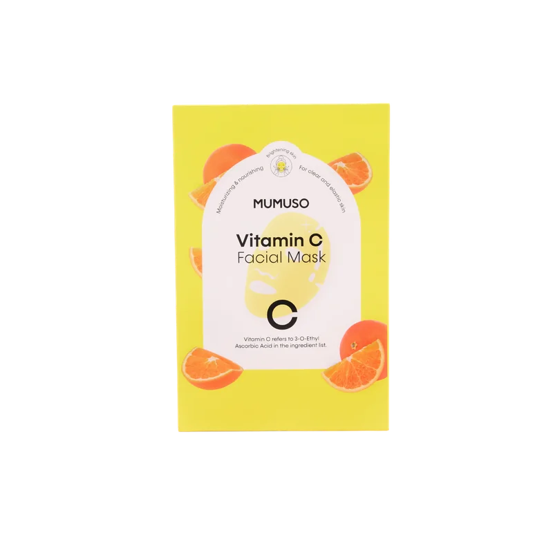 Vitamin C Gesichtsmaske, feuchtigkeitsspendend, für strahlende Haut (Gelb)