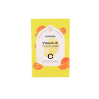 Vitamin C Gesichtsmaske, feuchtigkeitsspendend, für strahlende Haut (Gelb)