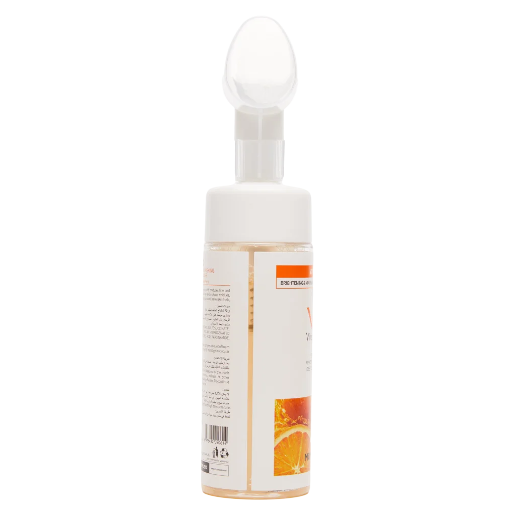 Vitamin C Gesichtsreinigungsschaum, 150 ml (Orangen-Print)