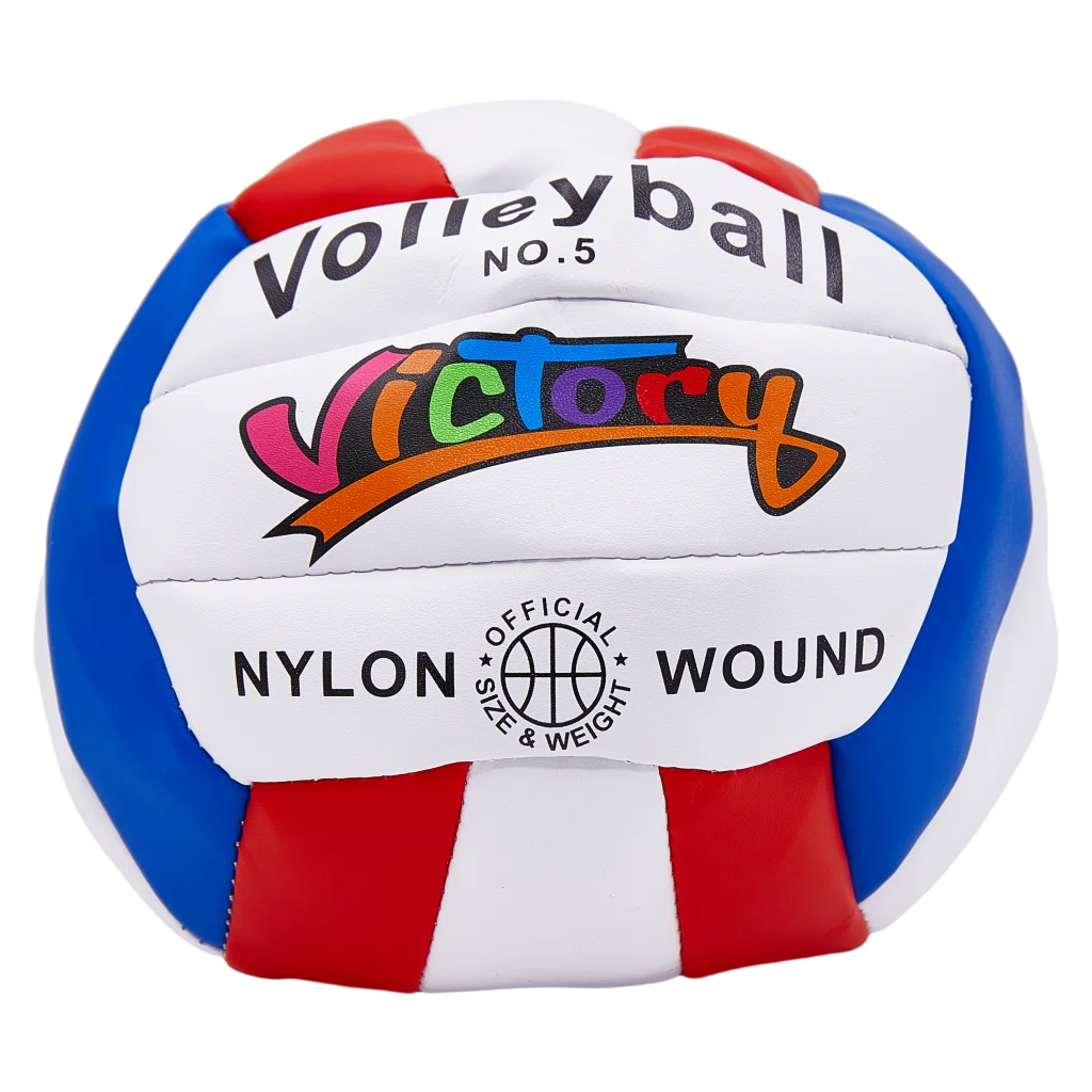 Volleyball Größe 5 aus PVC-Leder für Kinder und Freizeit (Mehrfarbig)