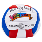 Volleyball Größe 5 aus PVC-Leder für Kinder und Freizeit (Mehrfarbig)