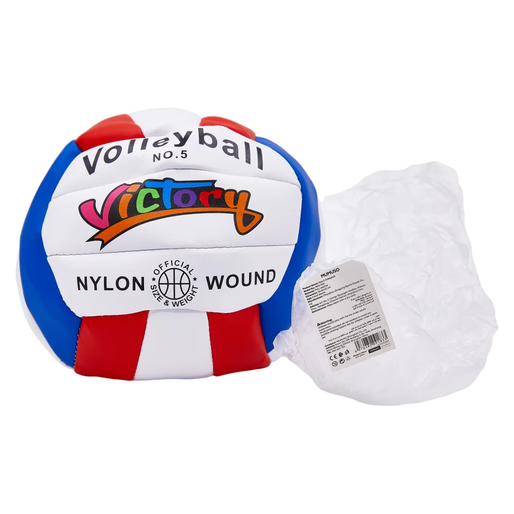 Volleyball Größe 5 aus PVC-Leder für Kinder und Freizeit (Mehrfarbig)