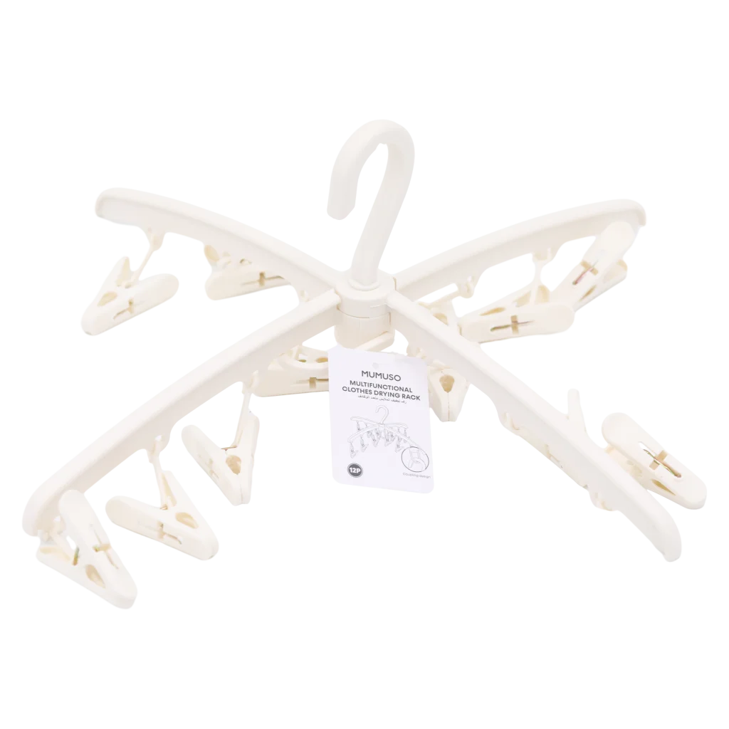 Wäsche-Trockengestell aus Polypropylen mit 12 Klammern (Beige)