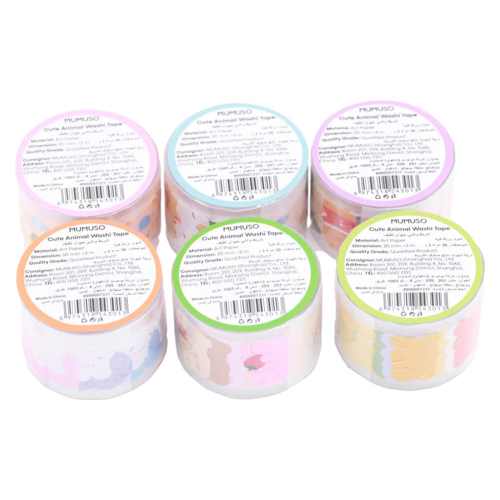 Washi Tape mit Tier-Design für Bastelprojekte (Rosa/Blau/Grün/Gelb)