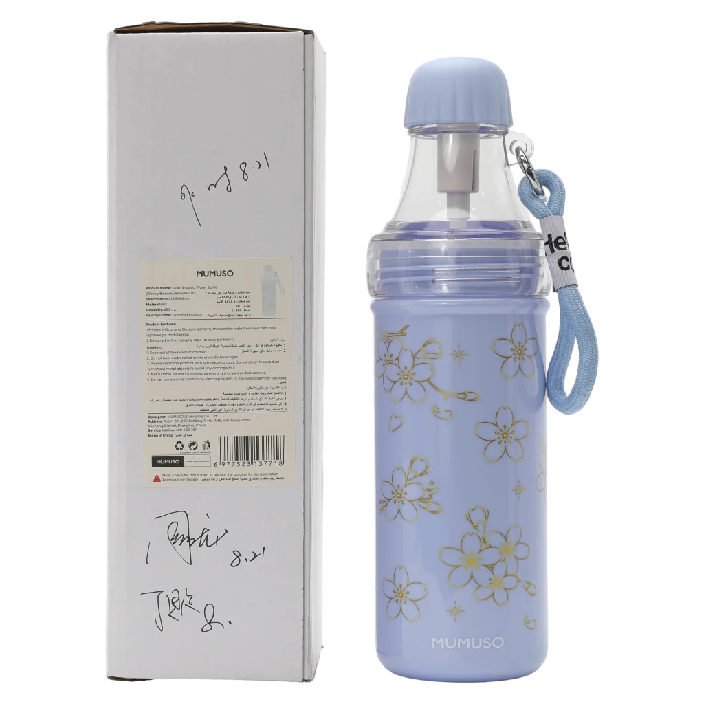 Wasserflasche im Cola-Design mit Kirschblüten-Print, 650 ml (Blau)