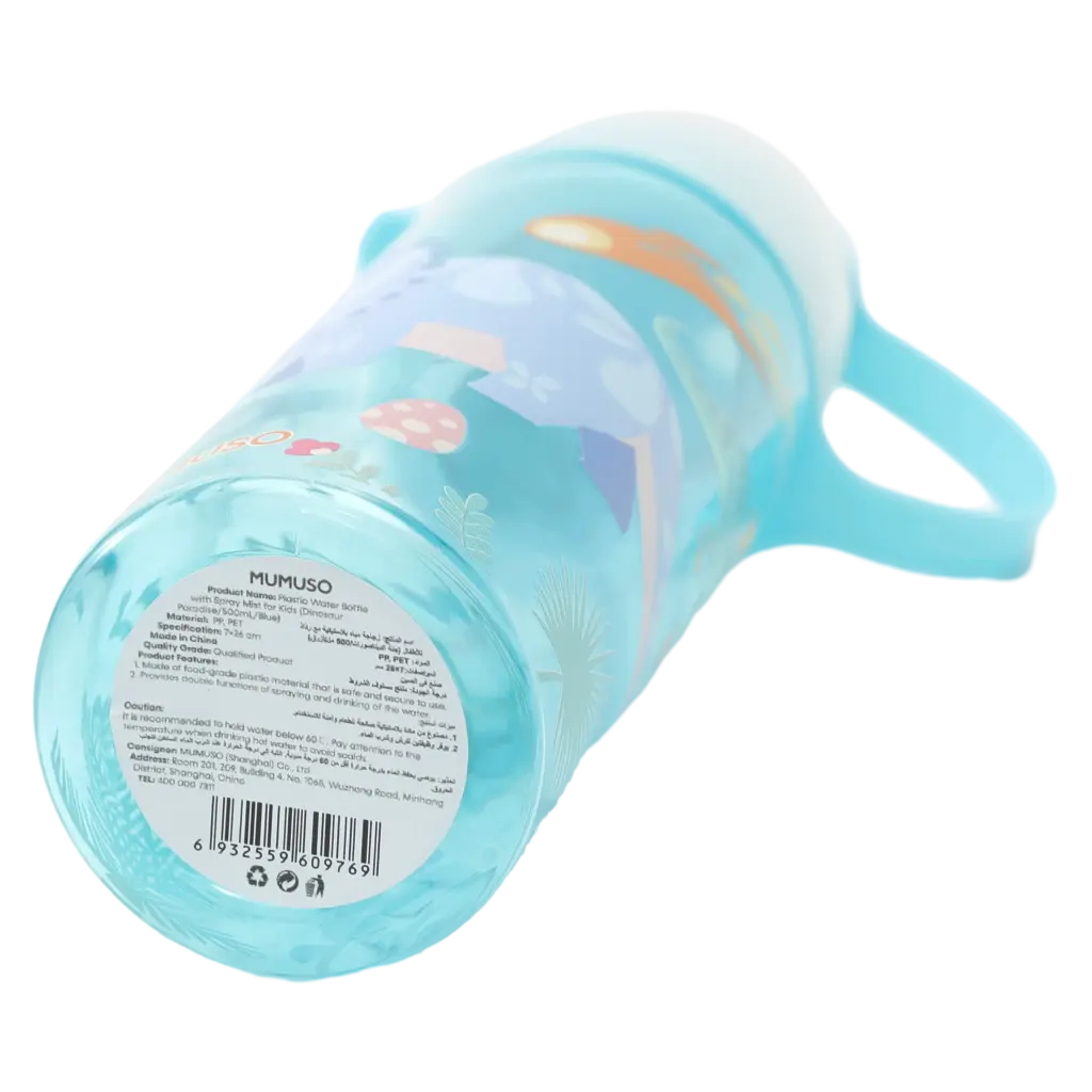 Wasserflasche aus Kunststoff mit Dinosaurier-Design, 500 ml (Blau)