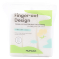 Fingerförmige Wattepads für Gesichtspflege und Make-up-Entfernung, 180 Stück (Weiß)