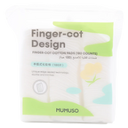 Fingerförmige Wattepads für Gesichtspflege und Make-up-Entfernung, 180 Stück (Weiß)