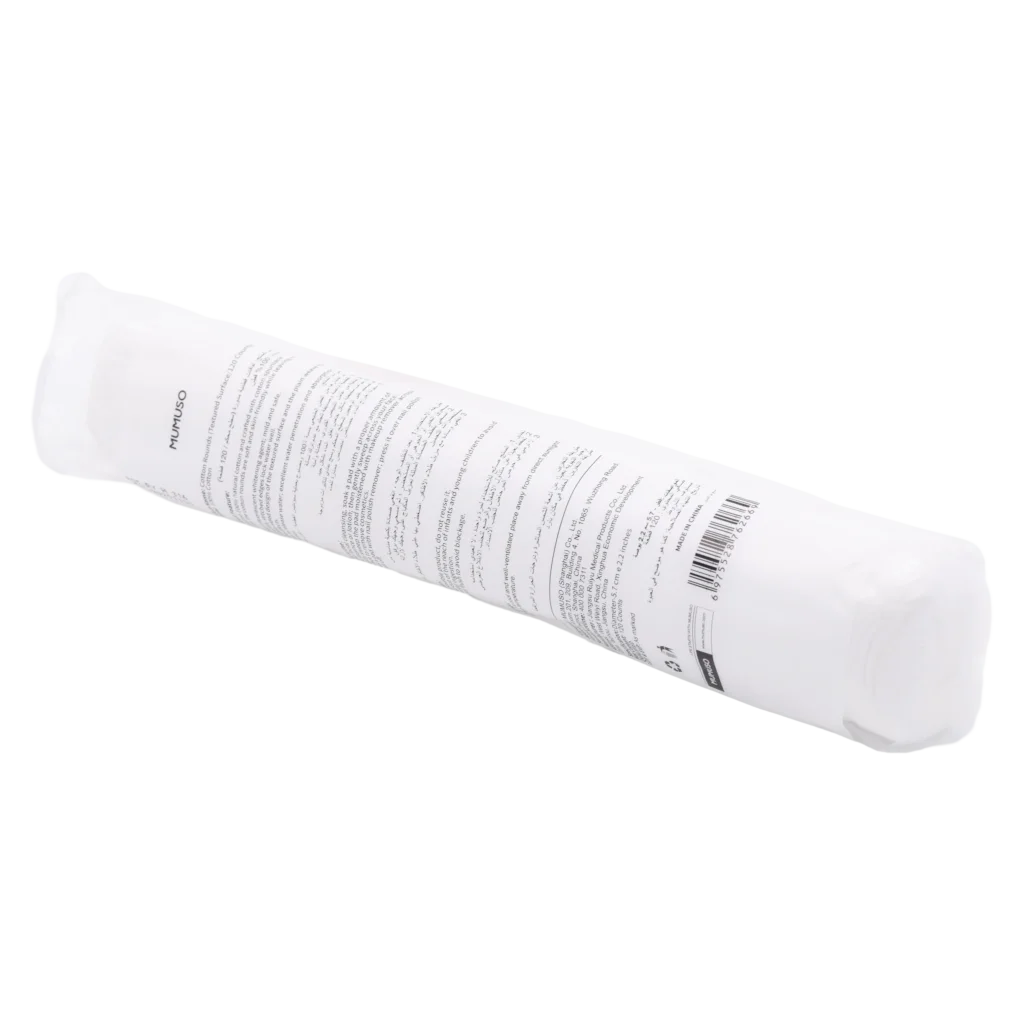 120 Stück Wattepads mit strukturierter Oberfläche für Gesichtspflege (Weiß)