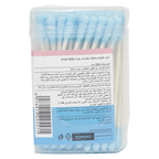 300er-Pack Wattestäbchen mit farbigen Enden (Rosa/Blau)