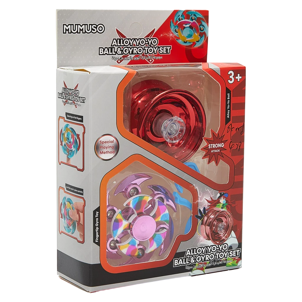 Yo-Yo Ball &amp; Kreisel Spielzeug-Set für Kinder (Rot/Gold/Blau)