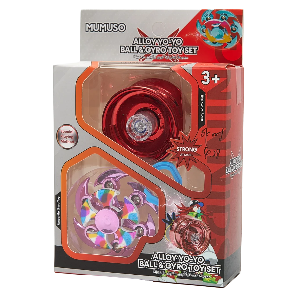 Yo-Yo Ball &amp; Kreisel Spielzeug-Set für Kinder (Rot/Gold/Blau)