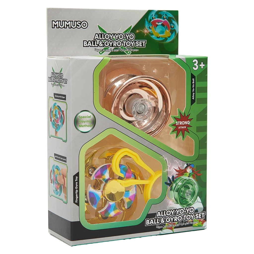 Yo-Yo Ball &amp; Kreisel Spielzeug-Set für Kinder (Rot/Gold/Blau)