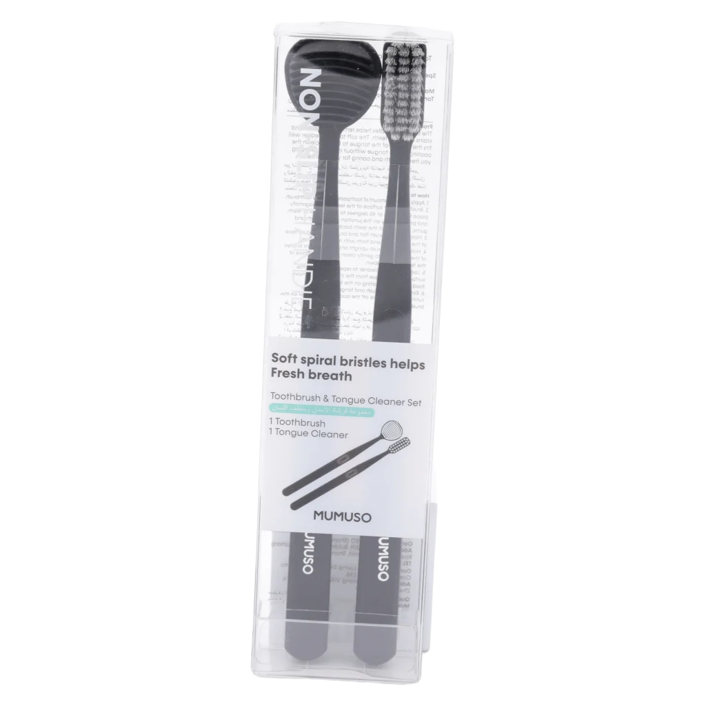 Zahnbürste &amp; Zungenreiniger Set für Mundpflege (Schwarz)