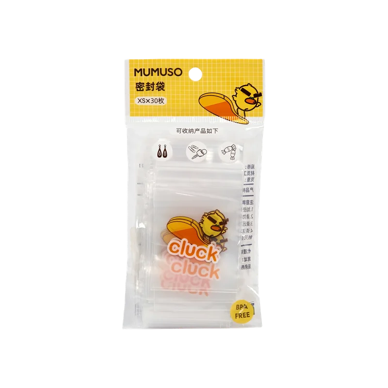 30 Stück Ziplock-Beutel aus PE, extra klein (Transparent)