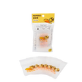30 Stück Ziplock-Beutel aus PE, extra klein (Transparent)