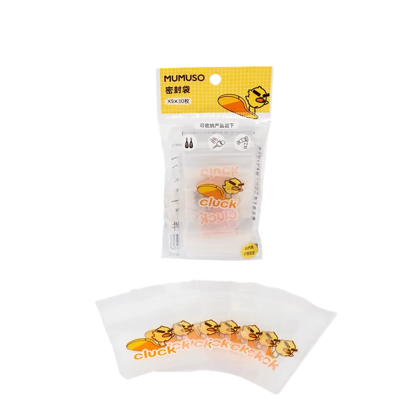 30 Stück Ziplock-Beutel aus PE, extra klein (Transparent)