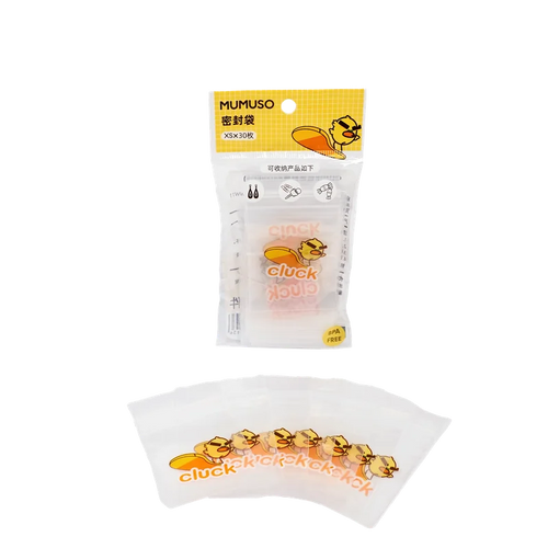 30 Stück Ziplock-Beutel aus PE, extra klein (Transparent)