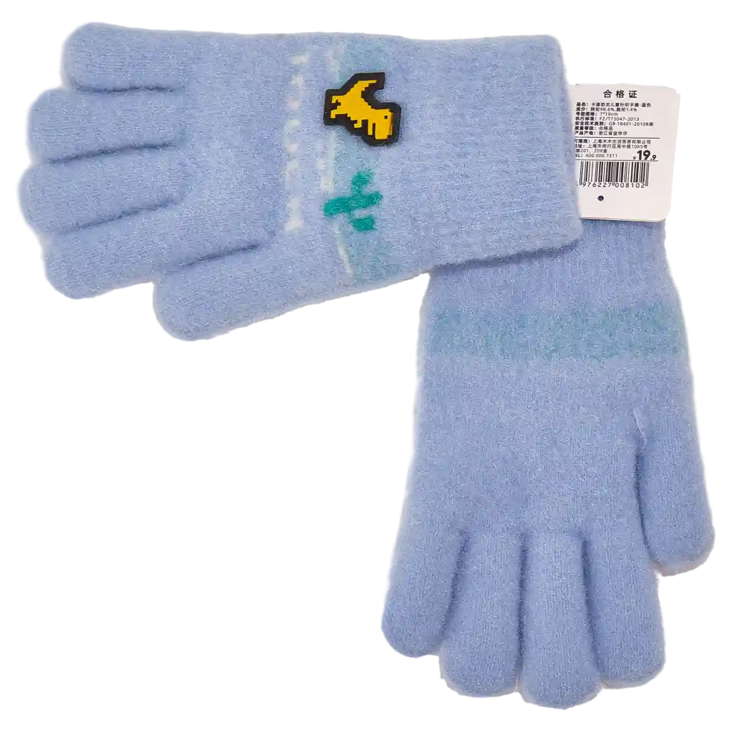 Kinder Strickhandschuhe mit Dinosaurier-Design (Blau)